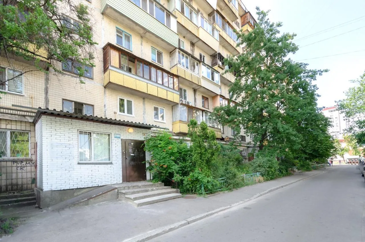 Artal Apartment On Obolonskyi Avenue 16 Киев Украина