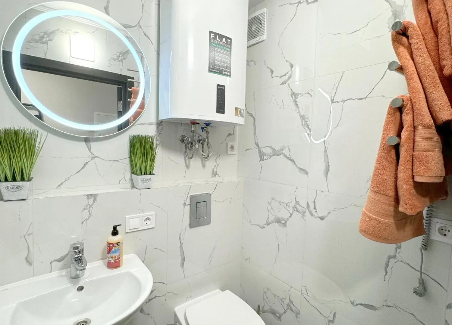 Artal Apartment On Obolonskyi Avenue 16 Киев 0*,