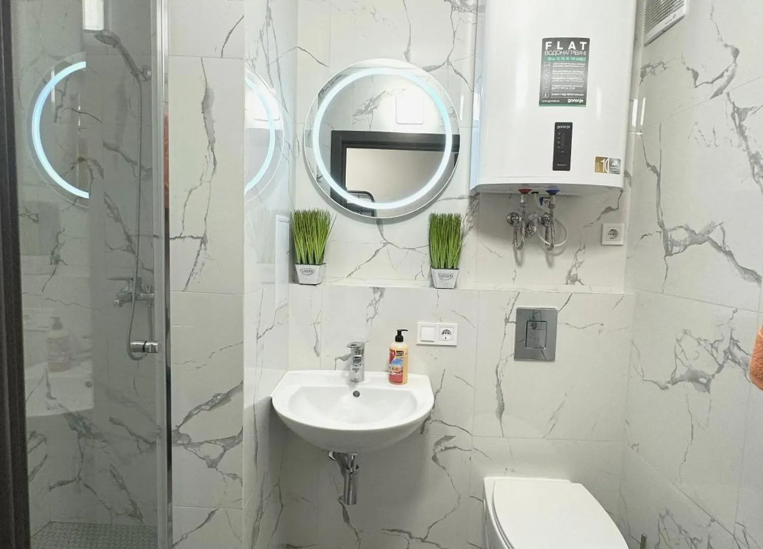 Artal Apartment On Obolonskyi Avenue 16 Kyiv